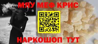 шишки Старая Купавна