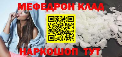 шишки Старая Купавна