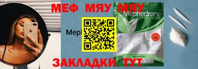 шишки Старая Купавна