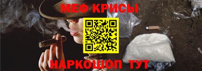молекула духа Среднеуральск