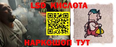 шишки Старая Купавна