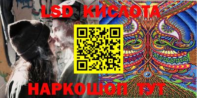 шишки Старая Купавна