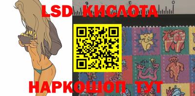 мет Ставрополь