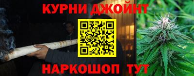 мет Ставрополь