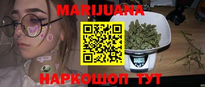 молекула духа Среднеуральск