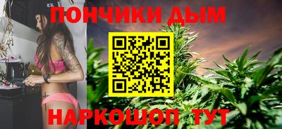 молекула духа Среднеуральск