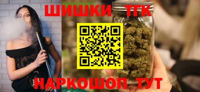 молекула духа Среднеуральск