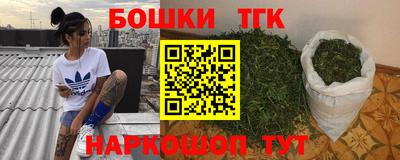 молекула духа Среднеуральск