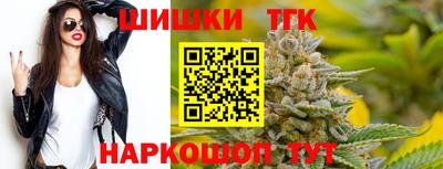 молекула духа Среднеуральск