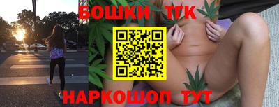 мет Ставрополь