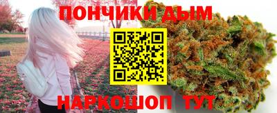 молекула духа Среднеуральск