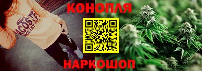 шишки Старая Купавна
