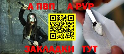 молекула духа Среднеуральск