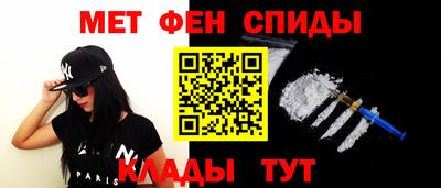 шишки Старая Купавна