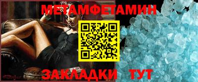 шишки Старая Купавна