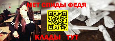 молекула духа Среднеуральск