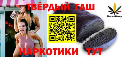 молекула духа Среднеуральск