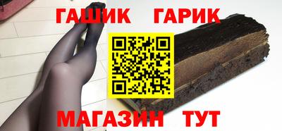молекула духа Среднеуральск