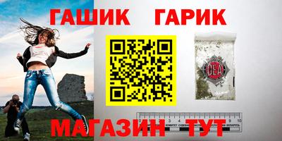 молекула духа Среднеуральск