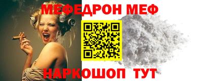 шишки Старая Купавна