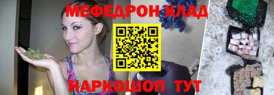молекула духа Среднеуральск
