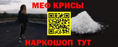 шишки Старая Купавна